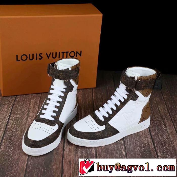 ルイ ヴィトン LOUIS VUITTON ハイトップシューズ 2色可選 る春夏おすすめの人気商品 2019年の春夏に着たい