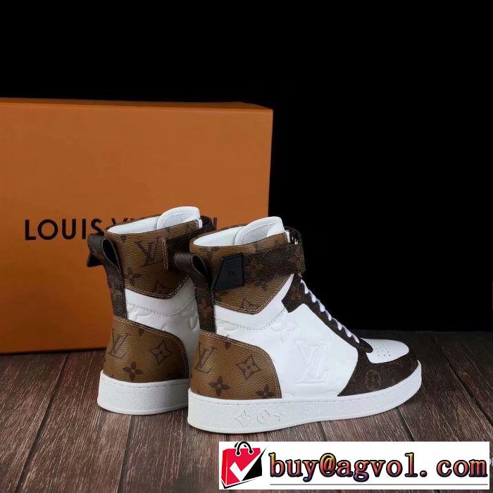 ルイ ヴィトン LOUIS VUITTON ハイトップシューズ 2色可選 る春夏おすすめの人気商品 2019年の春夏に着たい