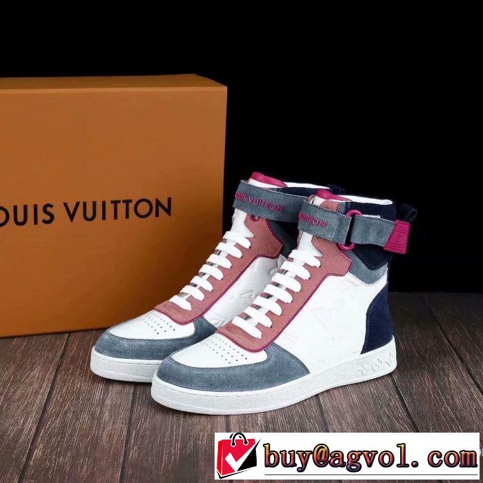 ルイ ヴィトン LOUIS VUITTON ハイトップシューズ 2色可選 る春夏おすすめの人気商品 2019年の春夏に着たい