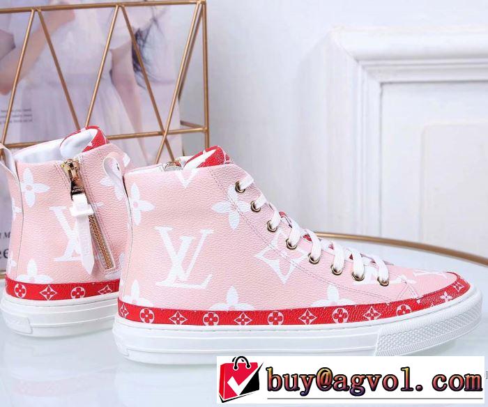 ハイトップシューズ 2色可選 《2019年》今、注目のストリート 特に夏は人気アイテム ルイ ヴィトン LOUIS VUITTON