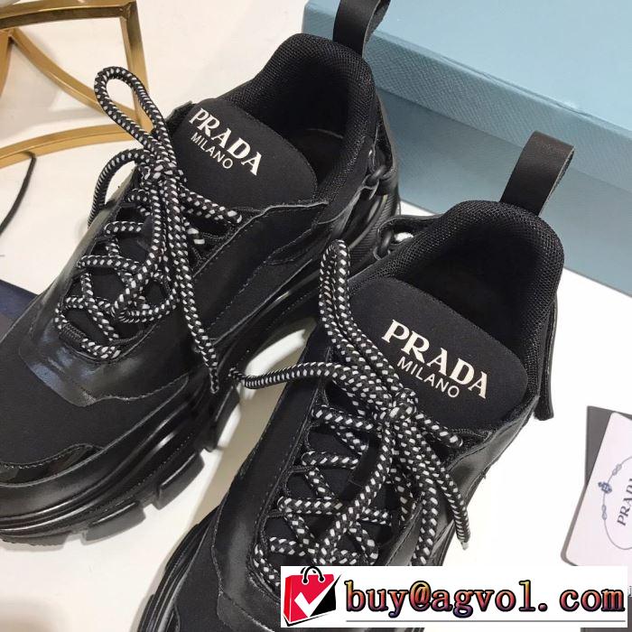 プラダ PRADA カジュアルシューズ 多色可選 2019春夏も引き続き人気セール まずは定番！人気アイテム