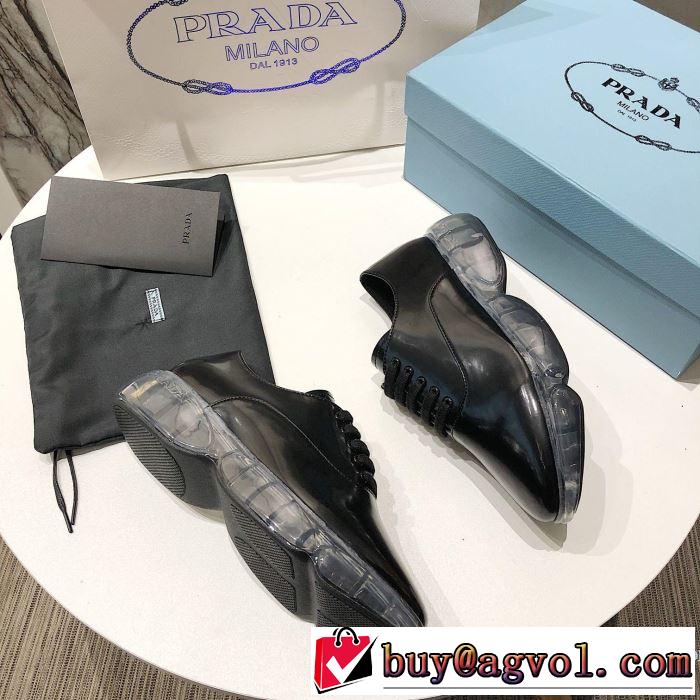 《2019年》今、注目のストリート 魅力的なカラー使い プラダ PRADA カジュアルシューズ 2色可選