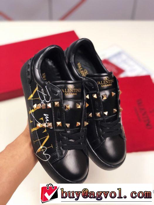 2019年春夏流行ファッション 大人の可愛さを引き立て ヴァレンティノ VALENTINO ランニングシューズ 2色可選
