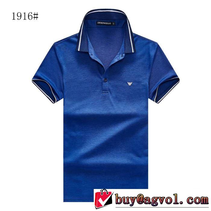 2019年夏の一押しファッションアイテム アルマーニ ARMANI リッチな印象に 半袖Tシャツ 多色可選 ゆったり感のあるアイテム