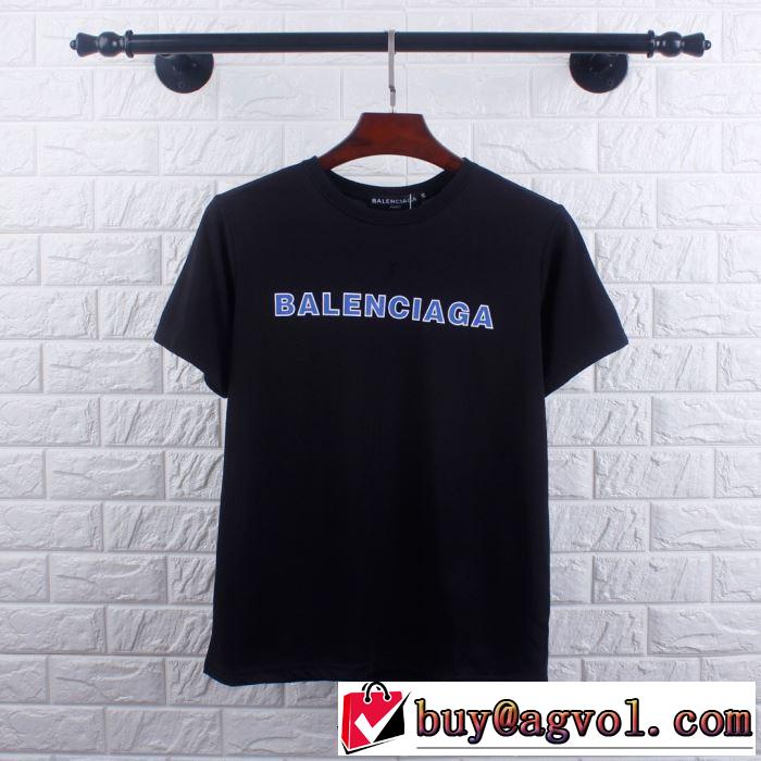 2019春夏も引き続きトレンド バレンシアガ 大人のカジュアルスタイル BALENCIAGA 2色可選 半袖Tシャツ 洗練された印象に