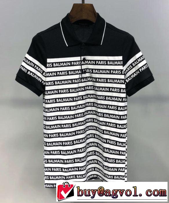 バルマンやっと見つけた国内即発 BALMAIN  Tシャツ/半袖  2色可選 2019限定 男性に人気