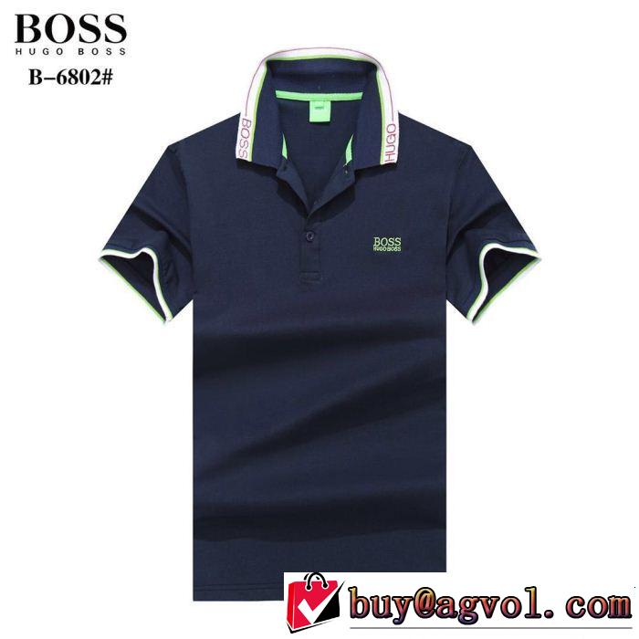 今年もトレンド 今季トレンドの限定アイテム HUGO BOSS ヒューゴボス 半袖Tシャツ 多色可選