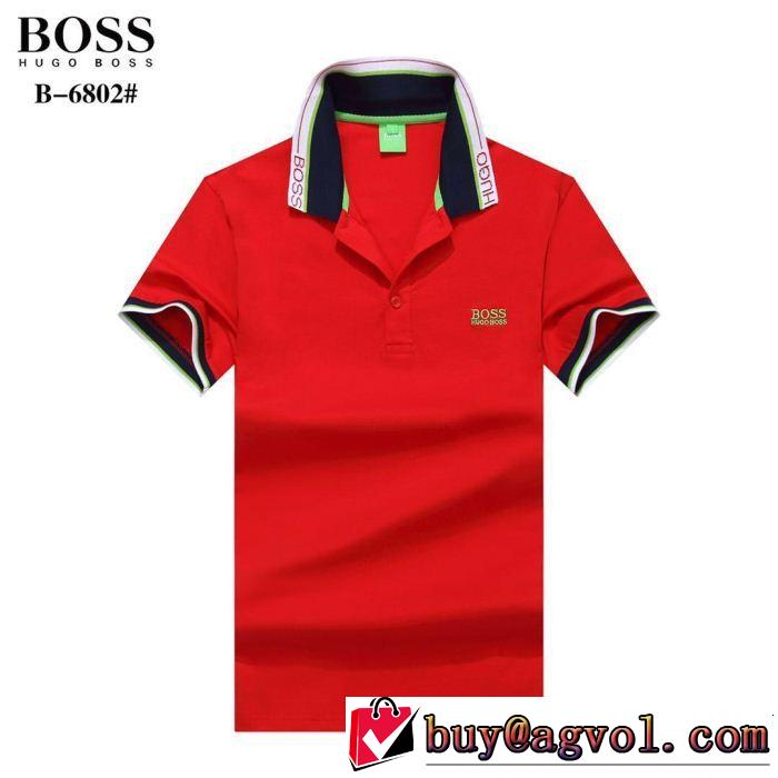 今年もトレンド 今季トレンドの限定アイテム HUGO BOSS ヒューゴボス 半袖Tシャツ 多色可選