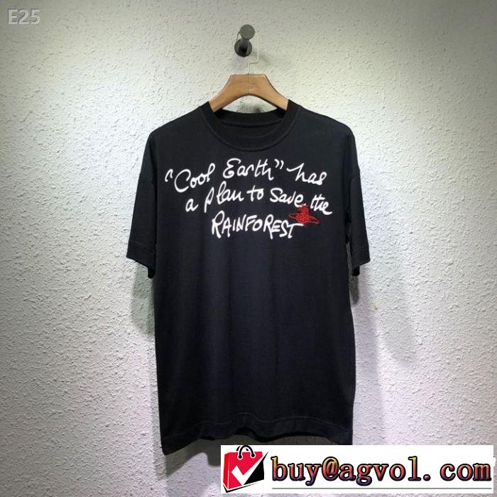 3色可選 夏らしい爽やかさ バーバリー BURBERRY  2019夏色っぽさ Tシャツ/ティーシャツ カジュアルを一歩大人に