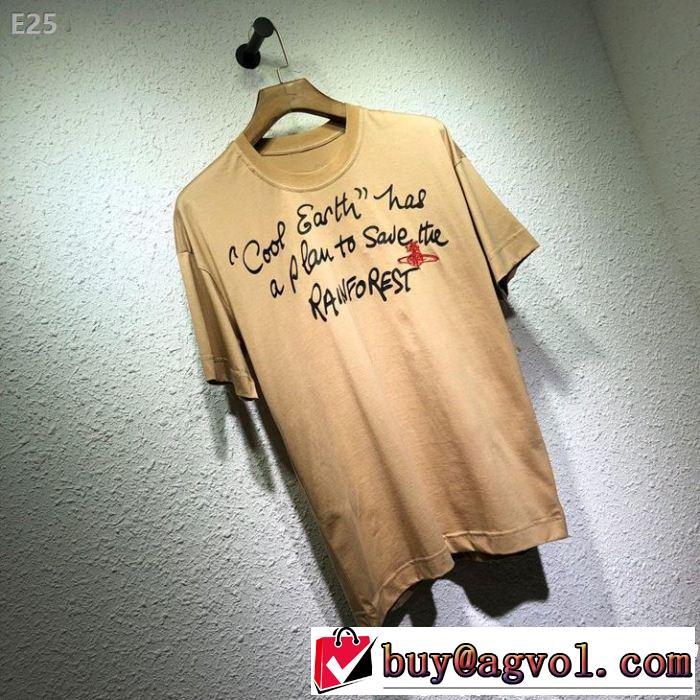 3色可選 夏らしい爽やかさ バーバリー BURBERRY  2019夏色っぽさ Tシャツ/ティーシャツ カジュアルを一歩大人に