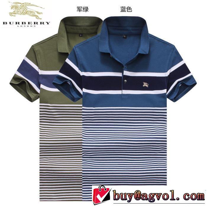 大人の華やかさを演出 2019年の夏のマスト BURBERRY バーバリー  半袖Tシャツ 2色可選