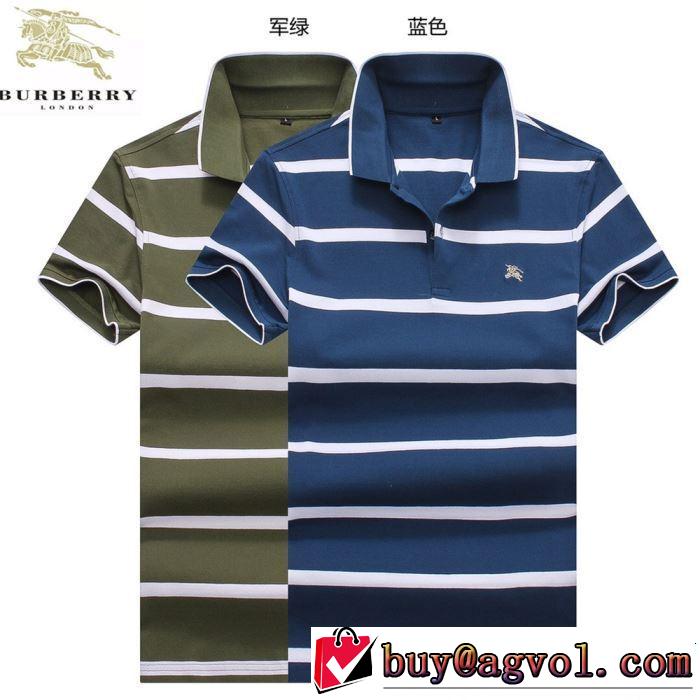 特に注目したい BURBERRY バーバリー  半袖Tシャツ 2色可選 2019年夏の一押しファッションアイテム