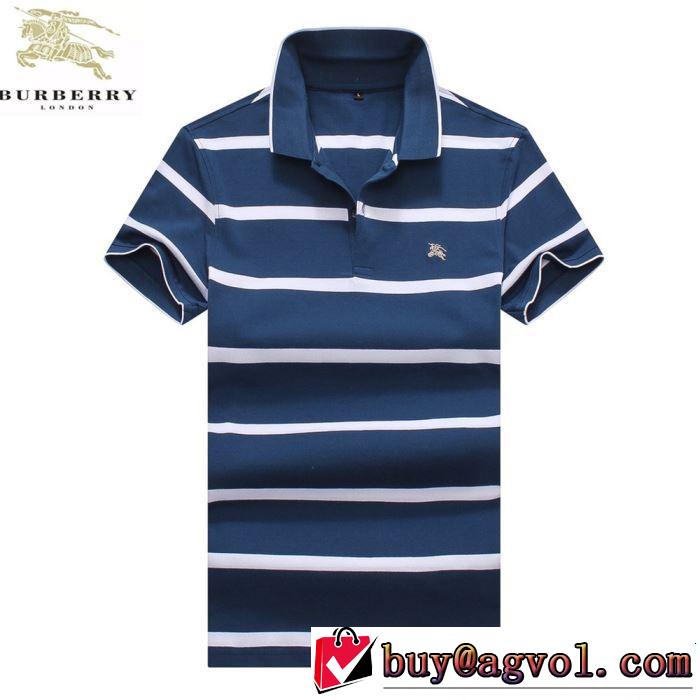 特に注目したい BURBERRY バーバリー  半袖Tシャツ 2色可選 2019年夏の一押しファッションアイテム
