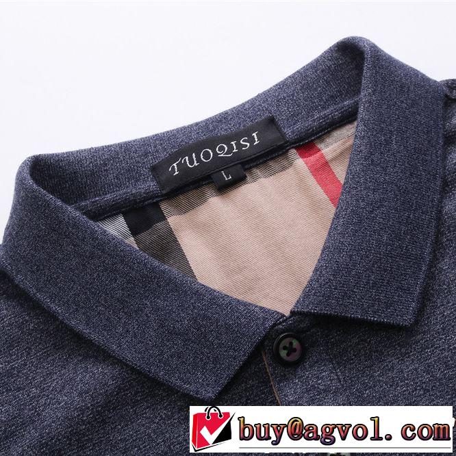 2019SSのトレンド商品 季節感をプラス人気商品 BURBERRY バーバリー  半袖Tシャツ 3色可選