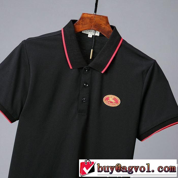 3色可選 【2019年】夏のファッション 派手すぎず バーバリー BURBERRY Tシャツ/ティーシャツ