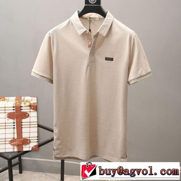 BURBERRY Tシャツ/ティーシャツ 4色可選 2019年の夏のマスト カジュアルを一歩大人に バーバリー