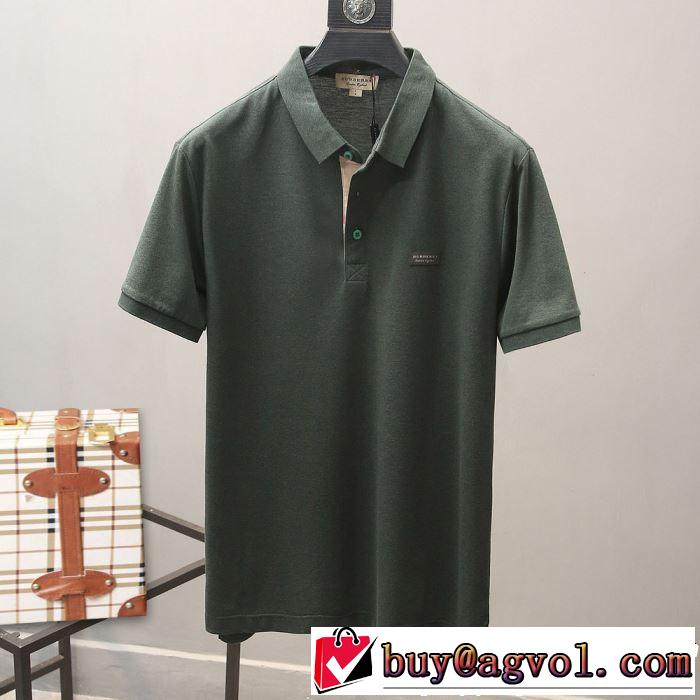 BURBERRY Tシャツ/ティーシャツ 4色可選 2019年の夏のマスト カジュアルを一歩大人に バーバリー
