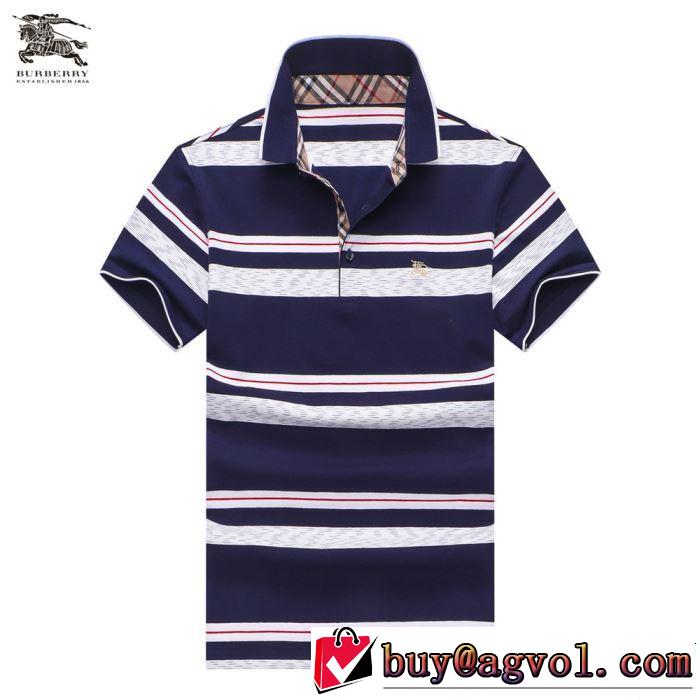 2色可選 2019年の春夏に着たい 大胆なデザイン バーバリー BURBERRY Tシャツ/ティーシャツ