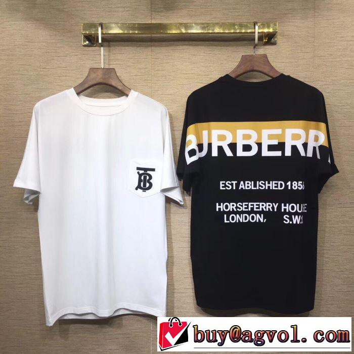 2019SSのトレンド商品 BURBERRY 2色可選  Tシャツ/半袖 春夏シンプルファッションでOK！ バーバリー
