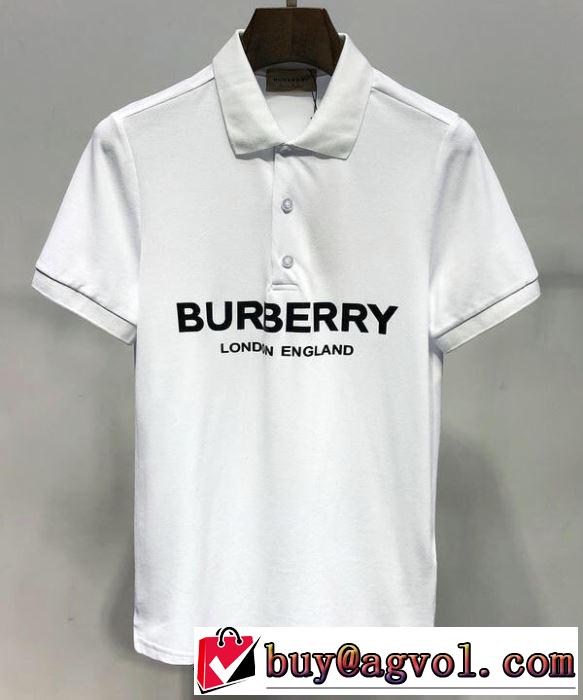 夏にぴったり上品 バーバリー BURBERRY 2色可選 2019春夏トレンドアイテム Tシャツ/半袖
