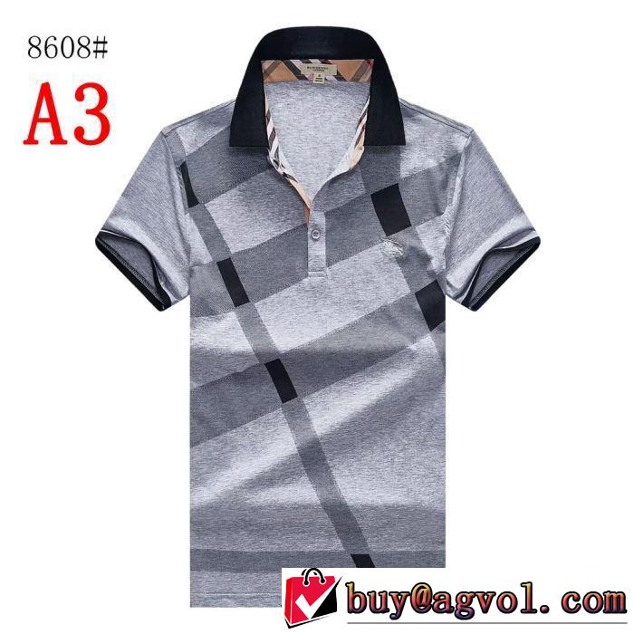 4色可選  Tシャツ/半袖 春夏！大人カジュアル バーバリー2019春夏の大注目トレンド BURBERRY
