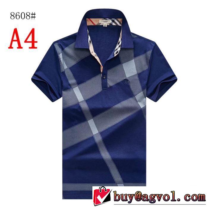 4色可選  Tシャツ/半袖 春夏！大人カジュアル バーバリー2019春夏の大注目トレンド BURBERRY