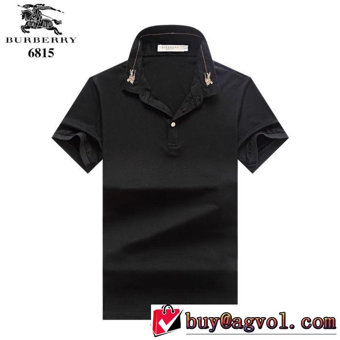 2色可選  Tシャツ/半袖大胆にデザインオシャレ新品 バーバリー BURBERRY 2019年最新ファッション
