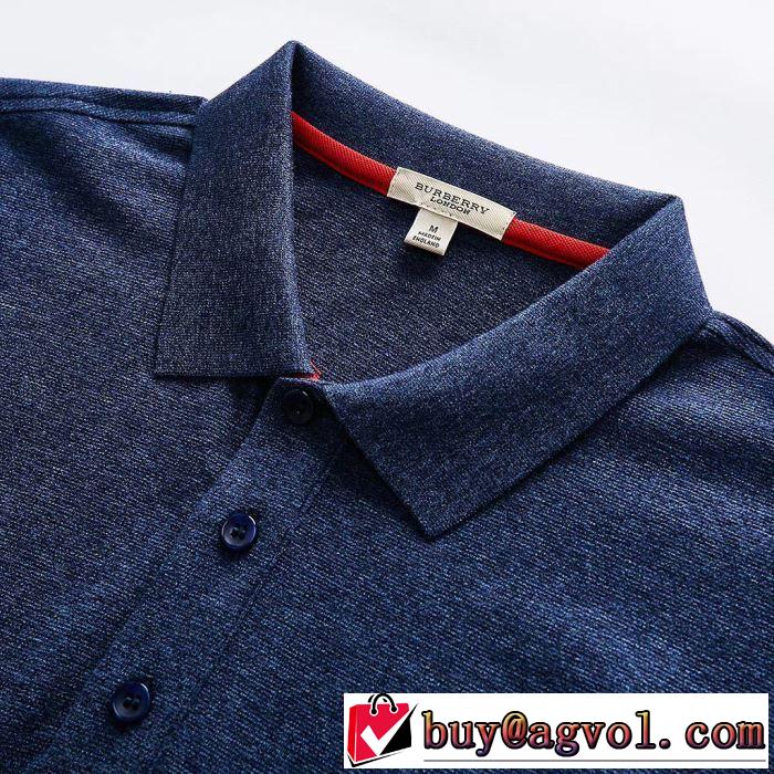 バーバリー BURBERRY 優しい雰囲気スタイリッシュに Tシャツ/ティーシャツ 多色可選 【2019年】夏のファッション
