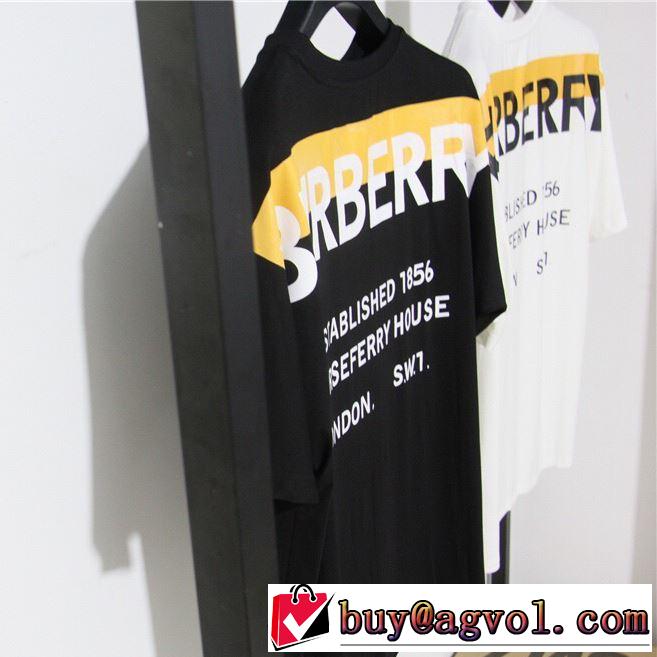 バーバリー BURBERRY 2色可選 最も目立ったブランド新品 おしゃれデザインも大人気 Tシャツ/ティーシャツ  2019夏色っぽさ