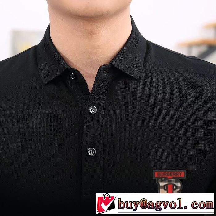 おしゃれな夏ファッション2019 バーバリー BURBERRY 切りっぱなしデザイン Tシャツ/ティーシャツ 2色可選 今人気の秘訣