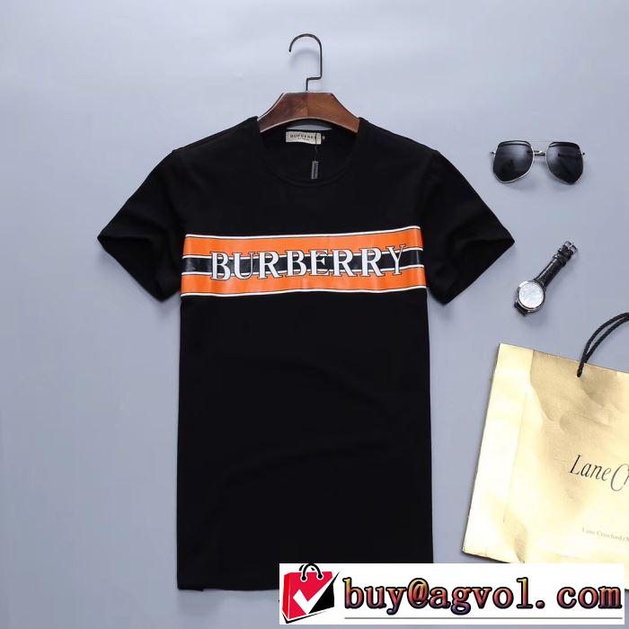 《2019年》今、注目のストリート バーバリー BURBERRY Tシャツ/ティーシャツ 2色可選 素敵なスタイルで夏の定番