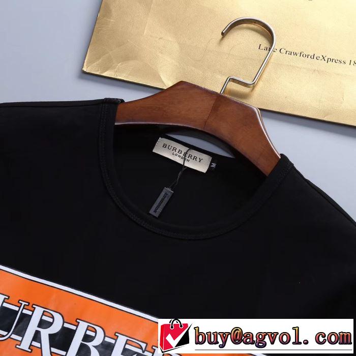 《2019年》今、注目のストリート バーバリー BURBERRY Tシャツ/ティーシャツ 2色可選 素敵なスタイルで夏の定番