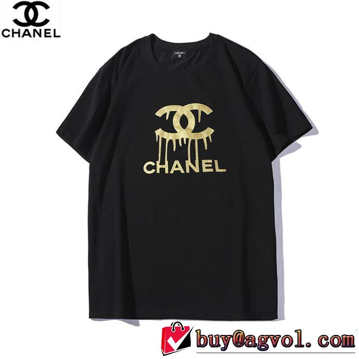 スタイルアップ上品 コピー ブランド 半袖Tシャツ 2色可選 2019年の春夏に着たい