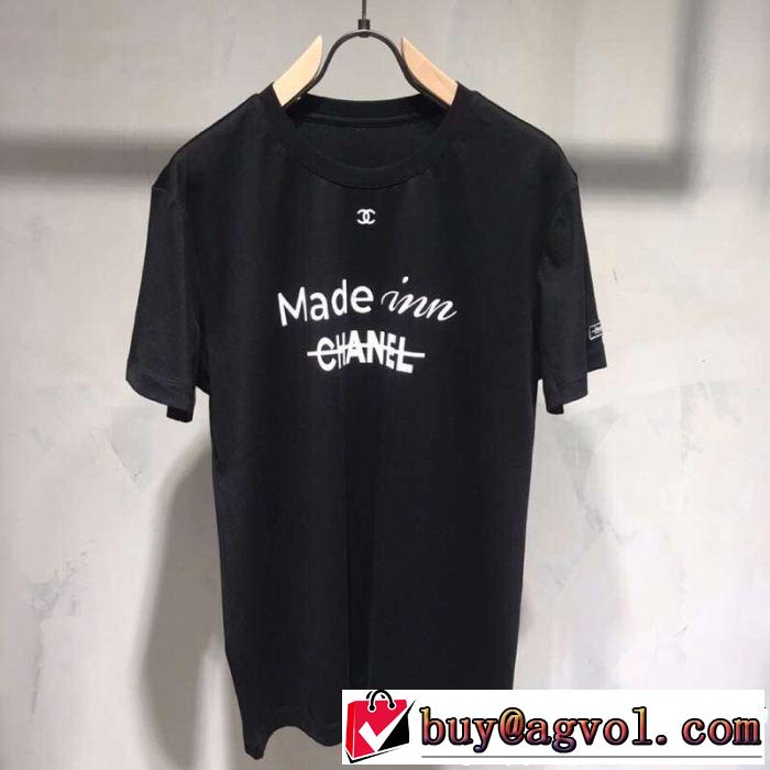 2色可選  サラサラの着心地 Tシャツ/ティーシャツ 爽やかさ ブランド今年もトレンド コピー