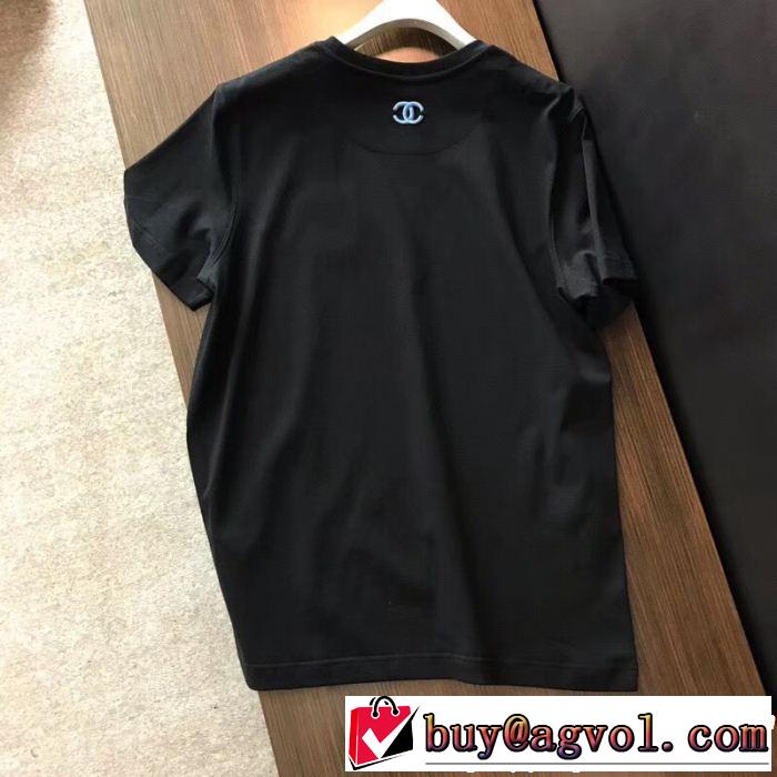 この夏は注目新作  抜け感スゴイ ブランド コピー  Tシャツ/ティーシャツ 今っぽいトレンド