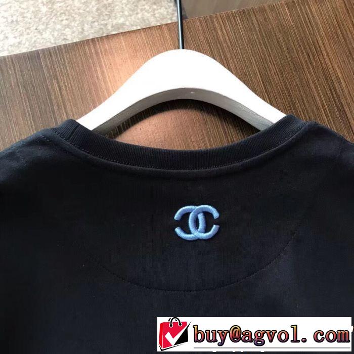 この夏は注目新作  抜け感スゴイ ブランド コピー  Tシャツ/ティーシャツ 今っぽいトレンド
