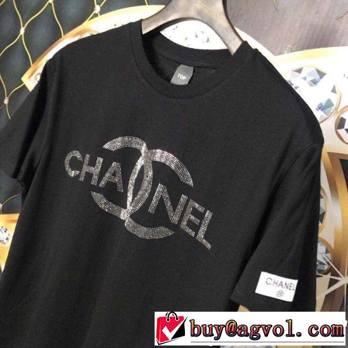 Tシャツ/ティーシャツ 2色可選  爽やかすぎない大人の印象にブランド コピー 好印象な上品スタイル