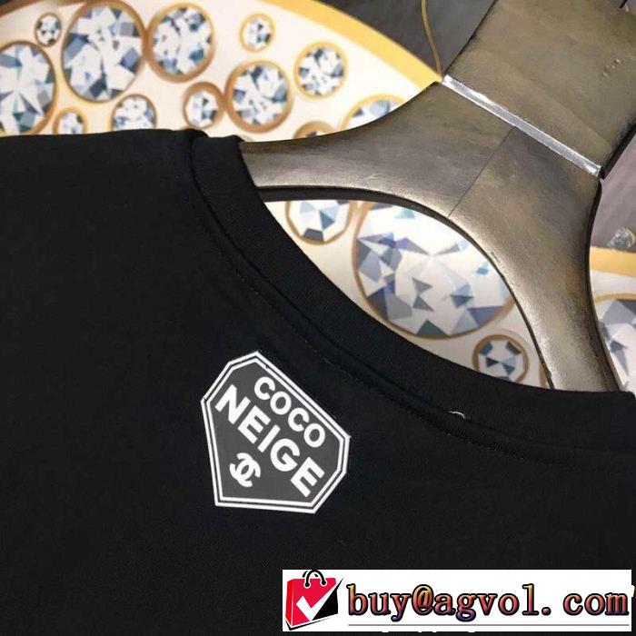 Tシャツ/ティーシャツ 2色可選  爽やかすぎない大人の印象にブランド コピー 好印象な上品スタイル