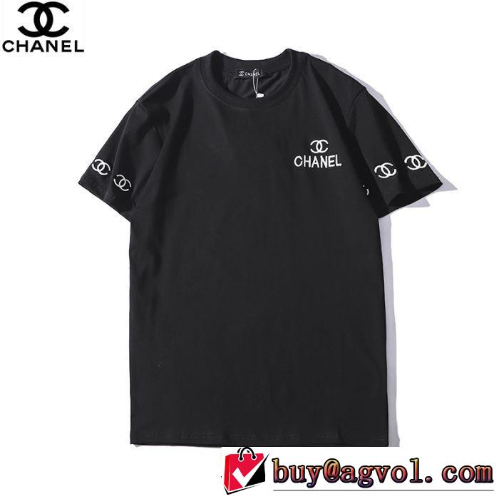 正規品保証19春夏 Tシャツ/半袖 お勧め使える未入荷ブランド 2色可選ブランド コピー 入手超困難