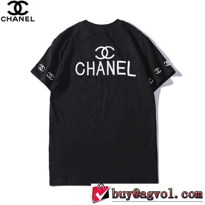 正規品保証19春夏 Tシャツ/半袖 お勧め使える未入荷ブランド 2色可選ブランド コピー 入手超困難