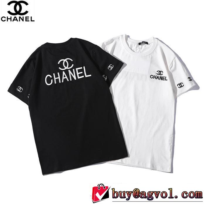正規品保証19春夏 Tシャツ/半袖 お勧め使える未入荷ブランド 2色可選ブランド コピー 入手超困難