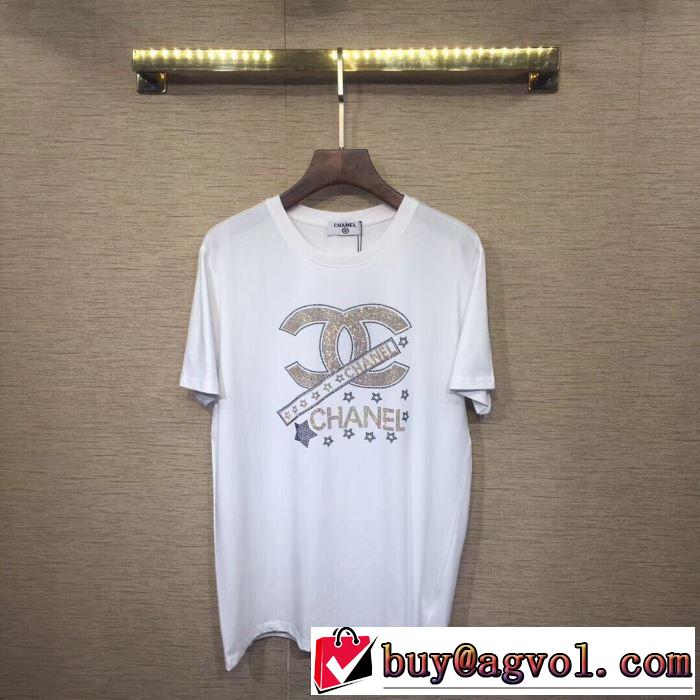 Tシャツ/半袖 やっと見つけた国内即発 2色可選ブランド コピー 2019限定 男性に人気 NEW素敵