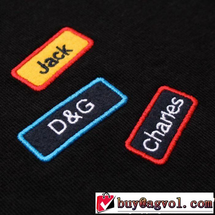 Dolce&Gabbana ドルチェ＆ガッバーナ 半袖Tシャツ 4色可選 2019春夏のトレンド新商品 着るだけで上品なスタイル
