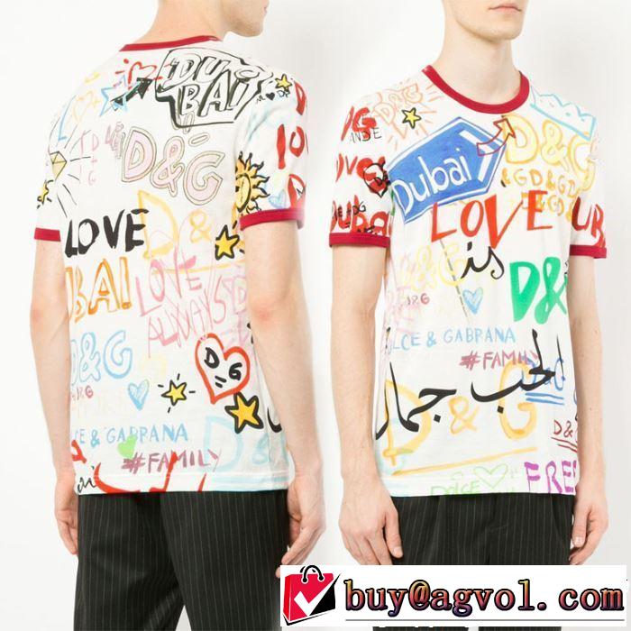 2019春夏は人気定番 夏おすすめ人気ブランドアイテム Dolce&Gabbana ドルチェ＆ガッバーナ すっきりした印象に