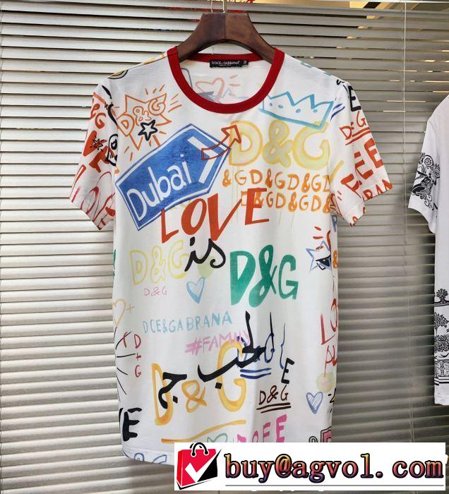2019春夏は人気定番 夏おすすめ人気ブランドアイテム Dolce&Gabbana ドルチェ＆ガッバーナ すっきりした印象に