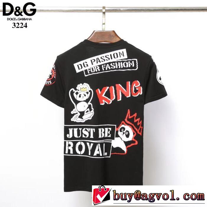 定番が欲しい方 2色可選 ドルチェ＆ガッバーナ Dolce&Gabbana  Tシャツ/半袖 2019年最新ファッション