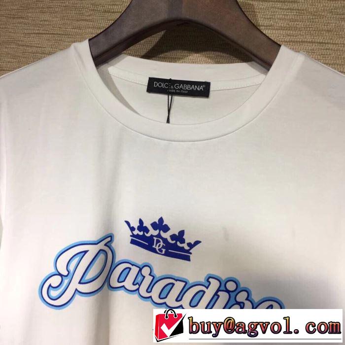 2色可選 ドルチェ＆ガッバーナ Dolce&Gabbana 夏の大人カジュアルスタイル 半袖Tシャツ 2019年最新ファッション