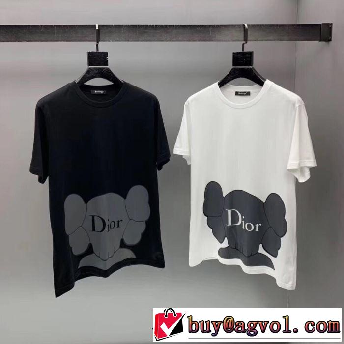 《2019年》今、注目のストリート ディオール 爽やかな色合い DIOR 2色可選 半袖Tシャツ 派手にはなりすぎず
