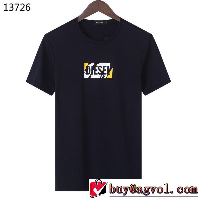 春夏を感じさせる 今季トレンドの限定アイテム ディーゼル DIESEL 半袖Tシャツ 4色可選