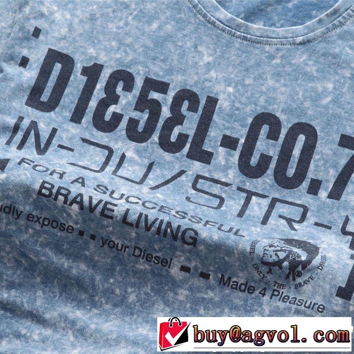 DIESEL Tシャツ/ティーシャツ 4色可選 2019春夏トレンドアイテム おしゃれ上級者に挑戦 ディーゼル